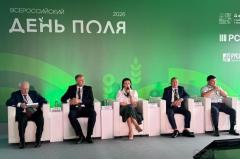 Կոոպերացիան իրական գործիք է, որը կօգնի զարգացնել գործընկերային համագործակցությունը. Գոհար Բարսեղյան