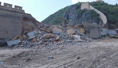 Portion of the Great Wall of China collapses amid severe rains