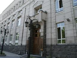 ԿԲ-ն դադարեցրել է «Միգոմ» արտասահմանյան վճարահաշվարկային համակարգին տրված թույլտվությունները