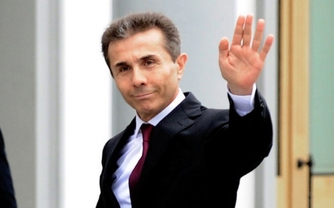 Ivanishvili to visit Armenia on January 17