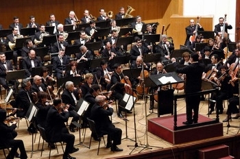 Philharmonic Orchestra to introduce 4 concerts