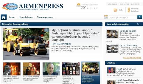 «Արմենպրես»-ը փոփոխություն է կատարել կայքի լրատվական հրապարակումների օգտագործման կարգում