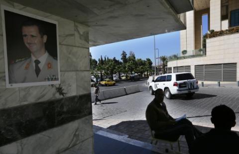 Elimination issues of chemical weapon in Syria