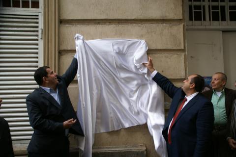 Commemorative plaque dedicated to Mikael Aramyants opens in Tbilisi
