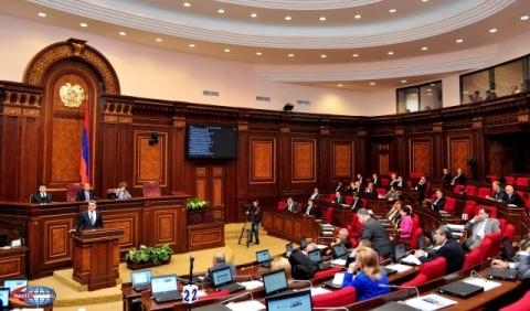 Government begins policy of enlarging higher educational institutions