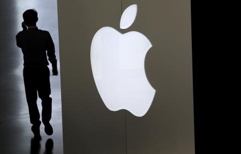 Компания Apple признала Нахиджеван армянским