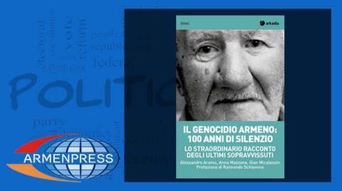 New book titled "The Armenian Genocide: 100 years of silence" presented to public