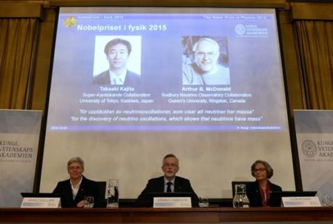 Нобелевская премия 2015 года в области физики присуждена за открытие осцилляций нейтрино