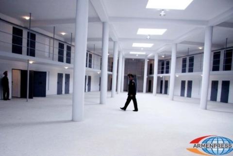 ՀՀ-ում ներդրվում է դատապարտյալներին հանձնունքներն առցանց փոխանցելու եղանակ