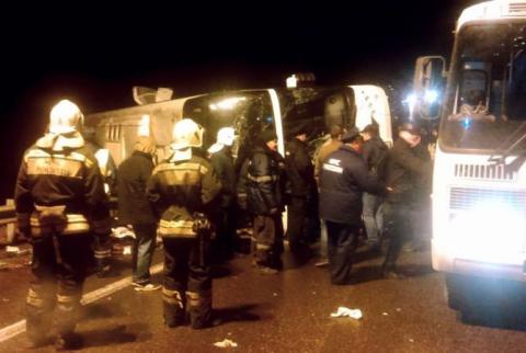 Bodies of bus accident victims will be brought to Armenia on Nov. 5 at 20:00PM