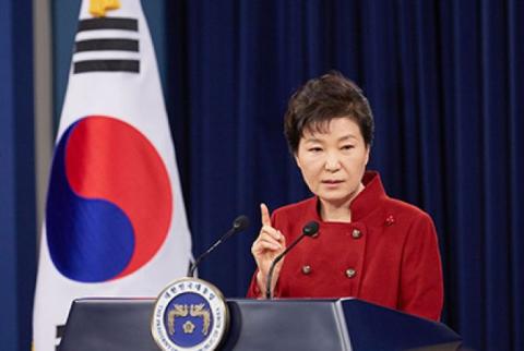 South Korea's Park seeks 5-party talks on North's nuclear program