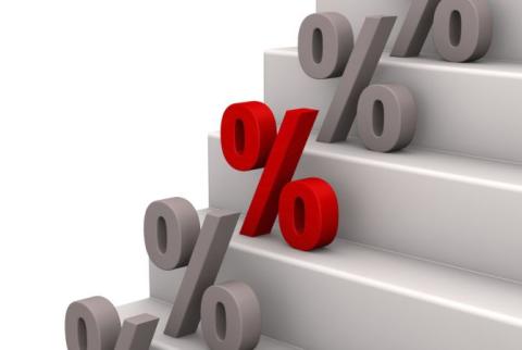 Refinancing rate in Armenia lowered by 0.5 percentage point amounting 7.75%