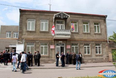 В Ахалкалаке открыто новое здание армянского молодежного центра