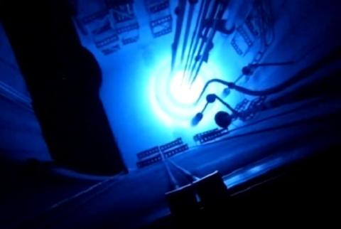 Գիտնականները տեսանկարել են միջուկային պայթյունը ռեակտորում