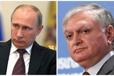 Putin awards Armenian Foreign Minister with “Order of Friendship”