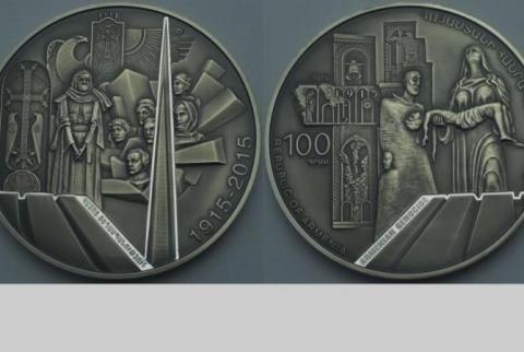 Памятная монета “100-летие Армянского геноцида” заняла первое место в номинации “Памятная монета года”