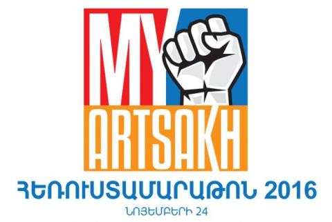 Hayastan All-Armenian Fund’s Greek affiliate to kick off phoneathon on November 19