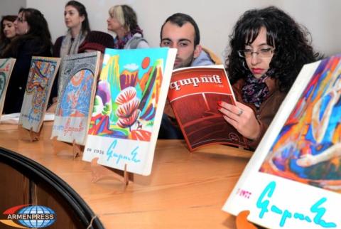 Garun magazine celebrates 50th anniversary of establishment