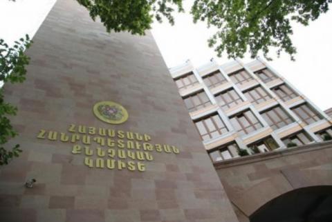 Ջրվեժում տեղի ունեցած սպանության գործով հետախուզում է հայտարարվել անչափահասի նկատմամբ