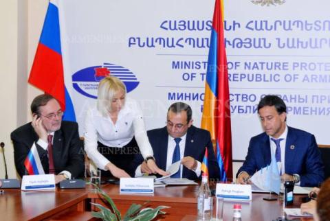 Նոր ծրագրի շնորհիվ կլուծվի Հայաստանում անտառային և դաշտային հրդեհների խնդիրը