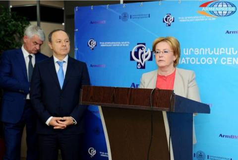 Հայ-ռուսական առողջապահական համաժողովին կքննարկվի դեղորայքի միասնական շուկայի ձևավորման հարցը