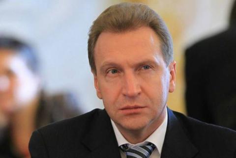 Шувалов: ЕврАзЭС близок к подписанию соглашения о ЗСТ с Китаем