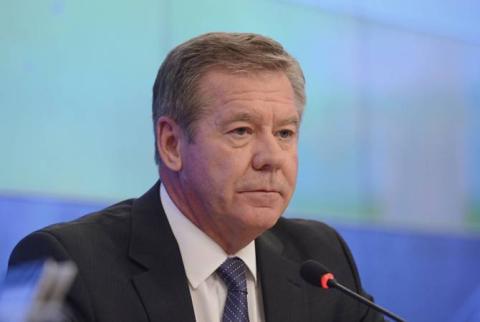 Россия инвестирует в газовую отрасль Киргизии 100 млрд рублей