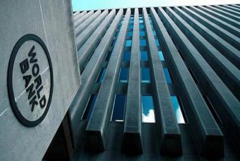 Համաշխարհային բանկն ընթացիկ տարում գլոբալ տնտեսության աճի տեմպերի արագացում Է կանխատեսում