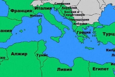 Европейские страны Средиземноморья выступили за всенародные консультации о будущем ЕС