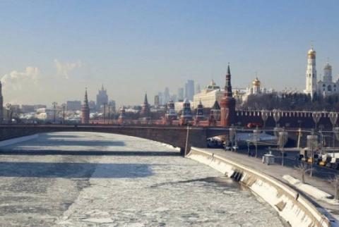 Делегаты из почти 100 стран примут участие в VII Московской конференции по безопасности