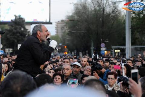 Ֆրանսիայի հրապարակում ավարտվեց Փաշինյանի և նրա կողմնակիցների հանրահավաքը