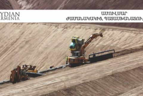 Բրոնոզյանի փորձագետներն այցելել են Ամուլսար և փոխել կարծիքը շատ հարցերի շուրջ