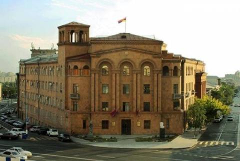 Ոստիկանությունը չի իրականացնելու հանցագործության մասին վերացական հաղորդման վերաբերյալ քրեադատավարական ստուգում