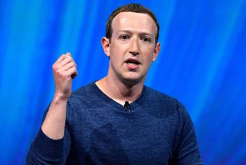 Facebook-ն անկախ մարմին կստեղծի անընդունելի կոնտենտի դեմ պայքարելու համար