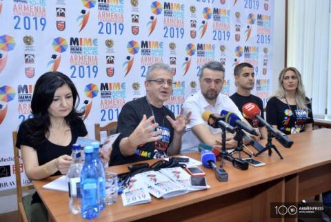 Стартует VII Международный фестиваль пантомимы им. Леонида Енгибаряна
