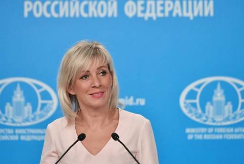 Пресс-секретарь МИД РФ провела ереванский вечер в джаз-клубе