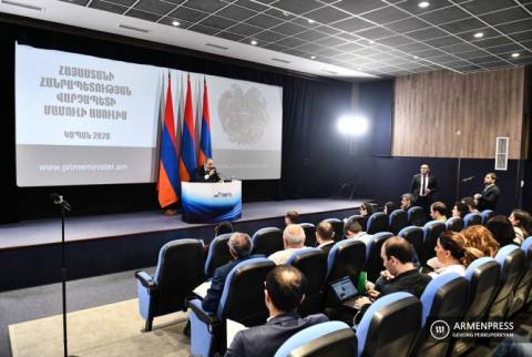 Փաշինյանը Սահմանադրական դատարանն օկուպացված է համարում