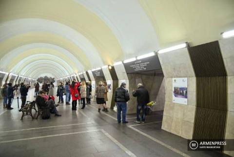 محطة ميترو كارن ديميرشيان بيريفان ينظم معرض صور «هذا أنا أو سأعمل» مكرس لليوم العالمي للسرطان