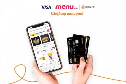 Бесплатная доставка в рамках новой акции IDBank-а, Visa и Menu.am