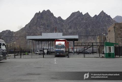Մեղրիի սահմանային անցակետը կարդիականացվի. ԱԺ-ն քննարկեց վարկային համաձայնագիրը