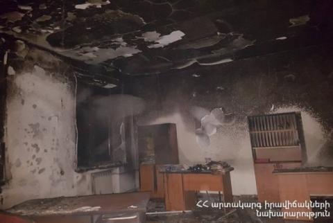 Потушен пожар, возникший в школе села Налбандян