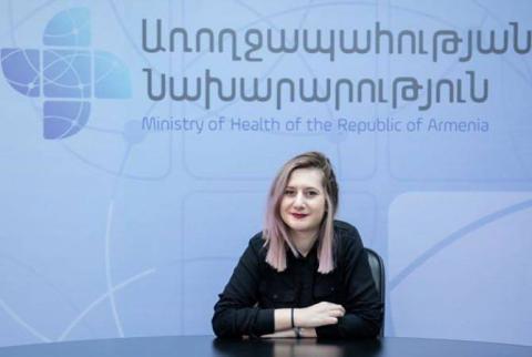 Алина Никогосян больше не будет выполнять обязанности пресс-секретаря министра здравоохранения