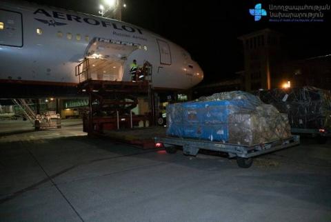 Armenia receives new batch of Sputnik V vaccine