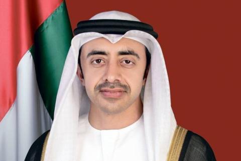 UAE announces offer to host COP 28