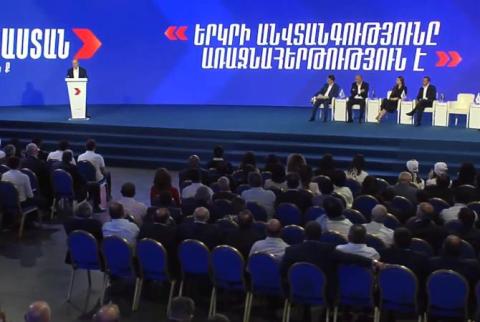 «Հայաստան» դաշինքը ներկայացրեց իր նախընտրական ծրագիրը