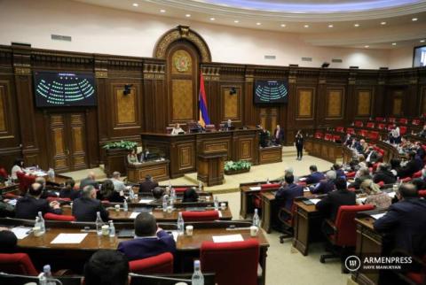 Armenian Parliament approves 2020 state budget performance annual report