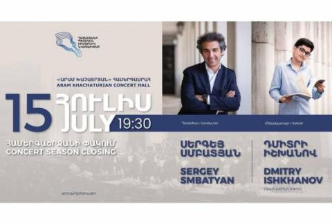 Սիմֆոնիկ նվագախումբը համերգ կնվիրի Էդվարդ Միրզոյանի 100-ամյակին