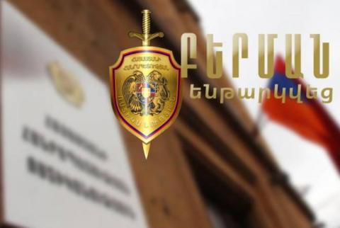 Նռնակներով զինված տղամարդը մտել է բուքմեյքերական ընկերության գրասենյակ. նրա հետ ոստիկանության բանակցություններն արդյունք են տվել