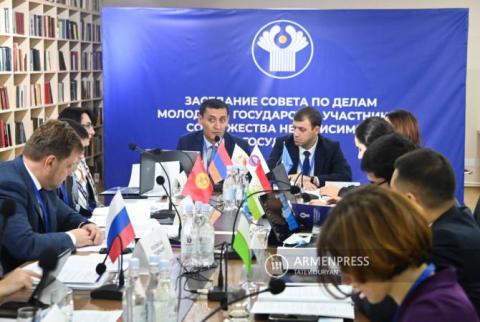 В Капане стартовало заседание Совета по делам молодежи государств–участников СНГ