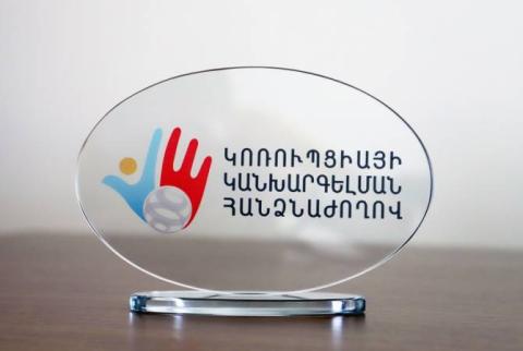 Մոտ 70 պաշտոնյա հայտարարագրել է 100 մլն և ավելի դրամ. հանձնաժողովը ներկայացրել է հայտարարագրման տվյալները